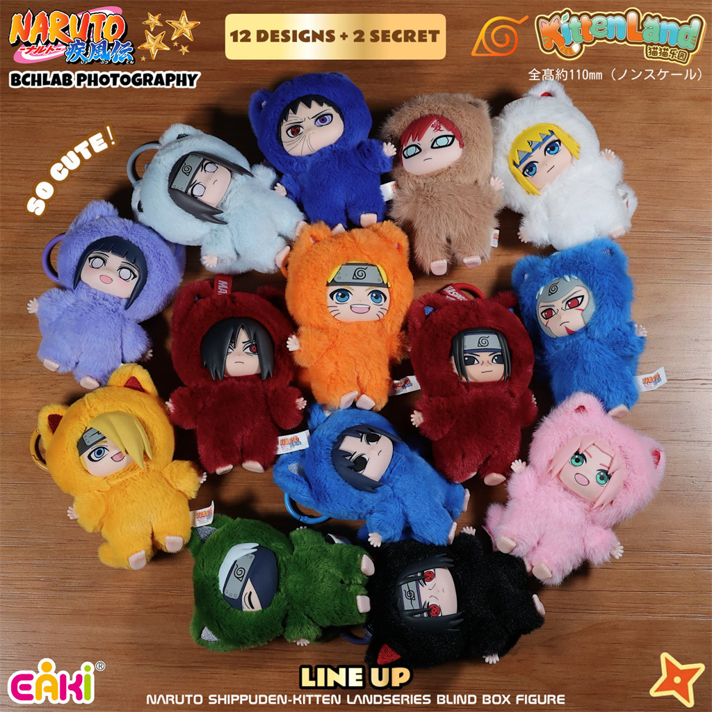 Vinyl Figure Blank - Yepyeni Stokta Orijinal EAKI Naruto Shippuden