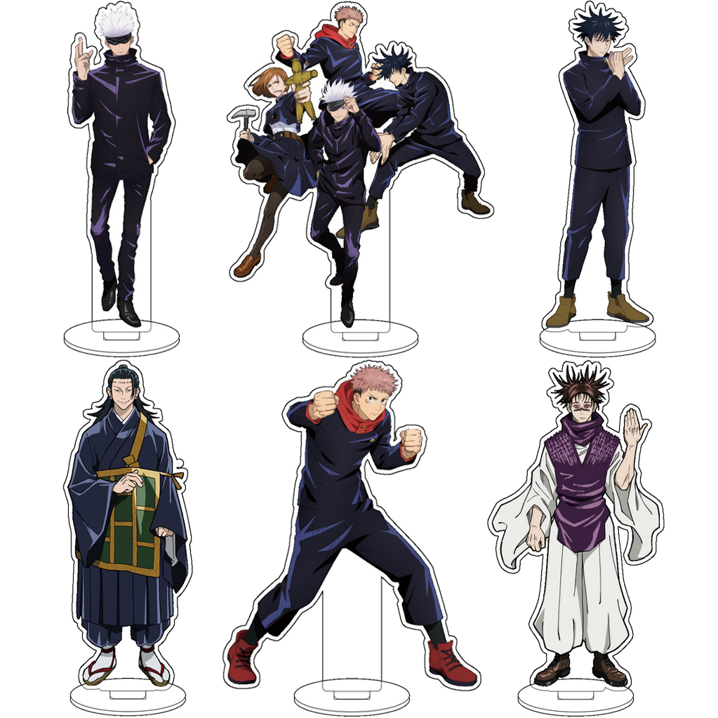 Figma Stand Set - 16 CM Anime Jujutsu Kaisen Gojo