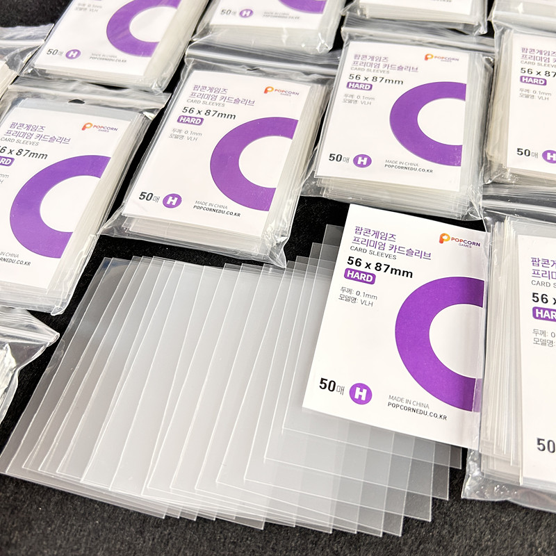 50 Adet Çizilmez Şeffaf CPP Se - Card Penny Sleeve incelemesi ve fiyatı