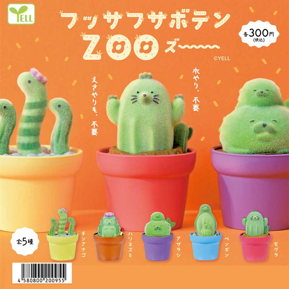 Güzel Kawaii Sevimli Kaktüs Ha - Capsule Toy Gashapon incelemesi ve fiyatı
