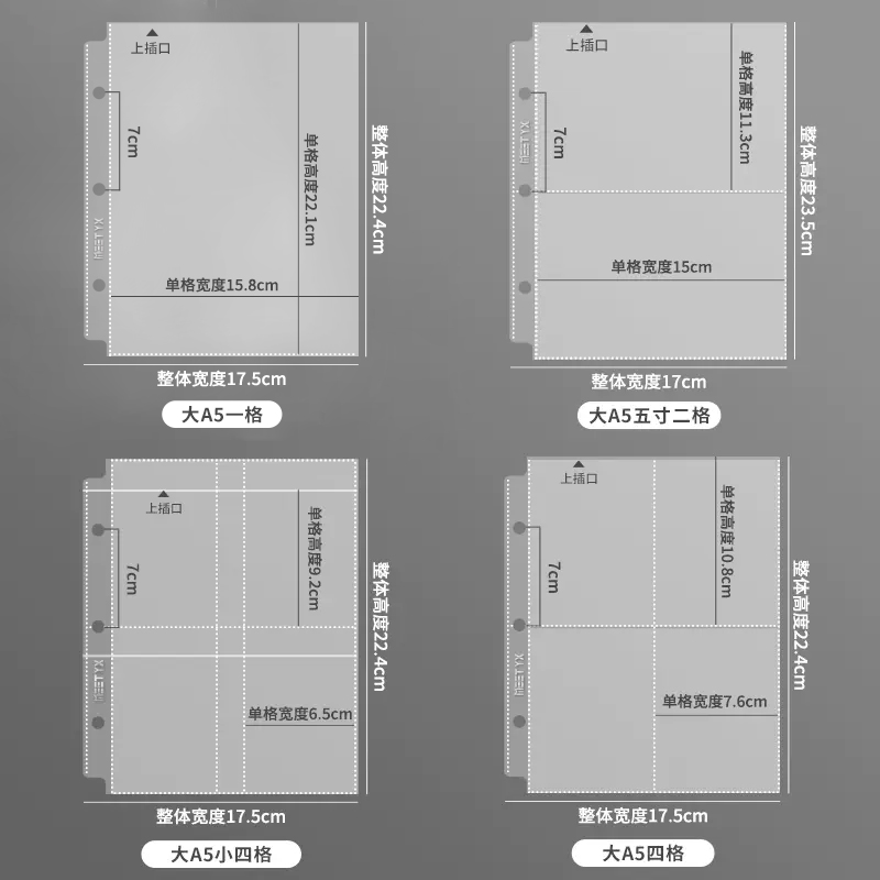 MEET YX 10 adet Büyük A5 Bağla - Card Penny Sleeve incelemesi ve fiyatı