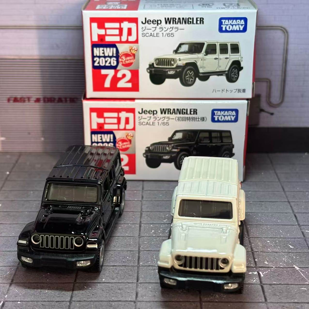 Takara Tomy Tomica No. 72 Jeep - Die Cast Car 1 64 incelemesi ve fiyatı