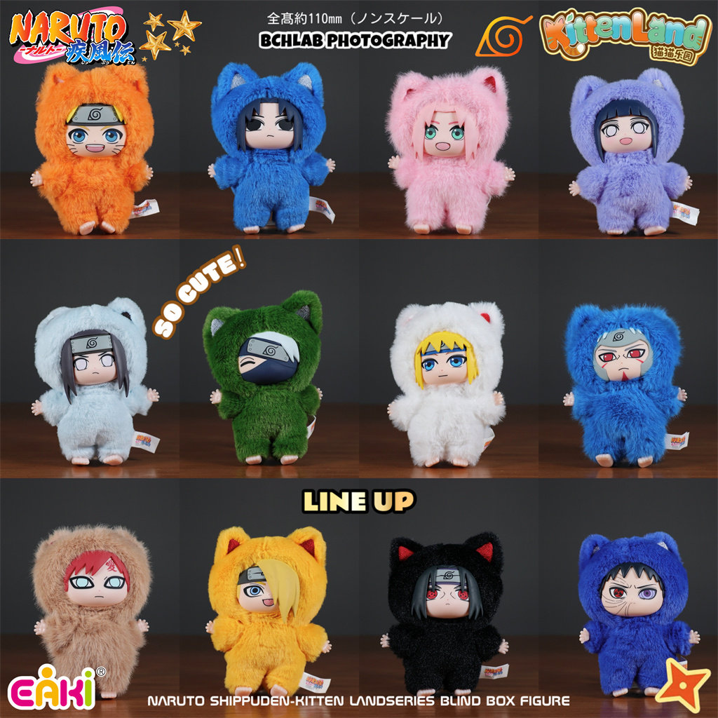 Yepyeni Stokta Orijinal EAKI N - Vinyl Figure Blank incelemesi ve fiyatı