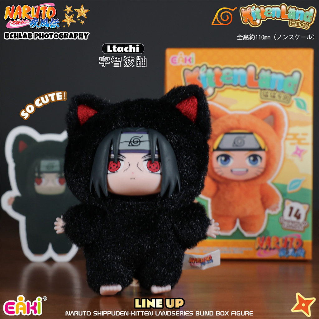 Yepyeni Stokta Orijinal EAKI N - Vinyl Figure Blank incelemesi ve fiyatı
