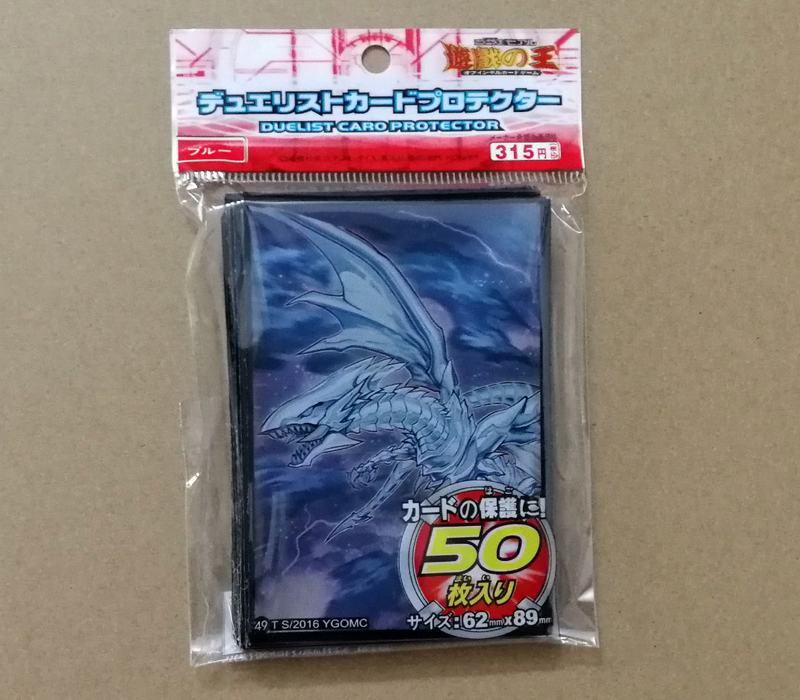 50 adet/grup (1 paket) yu-gi-o - Card Penny Sleeve incelemesi ve fiyatı