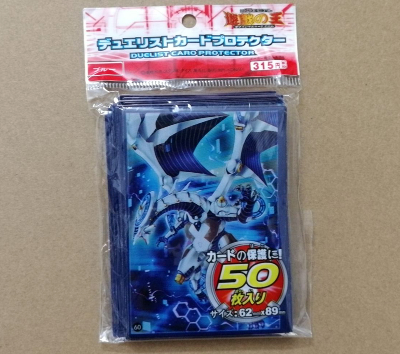 50 adet/grup (1 paket) yu-gi-o - Card Penny Sleeve incelemesi ve fiyatı