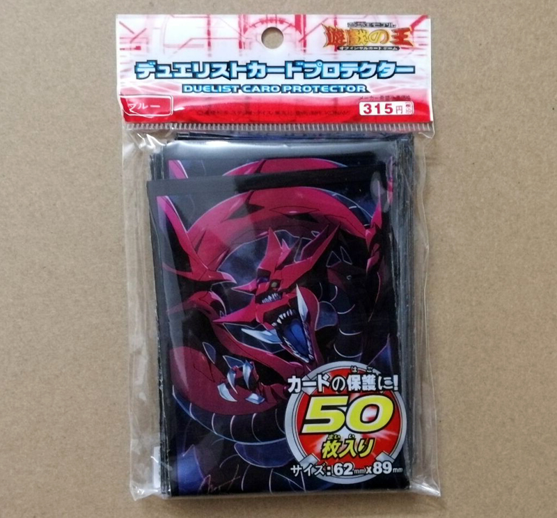 50 adet/grup (1 paket) yu-gi-o - Card Penny Sleeve incelemesi ve fiyatı