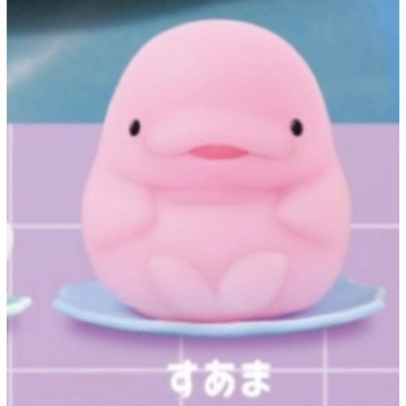 Japonya Yell Gashapon Kapsül O - Capsule Toy Gashapon incelemesi ve fiyatı